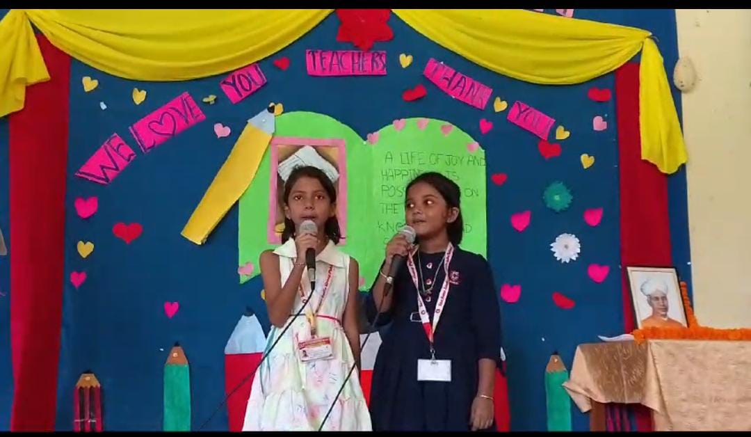 Teachers' Day